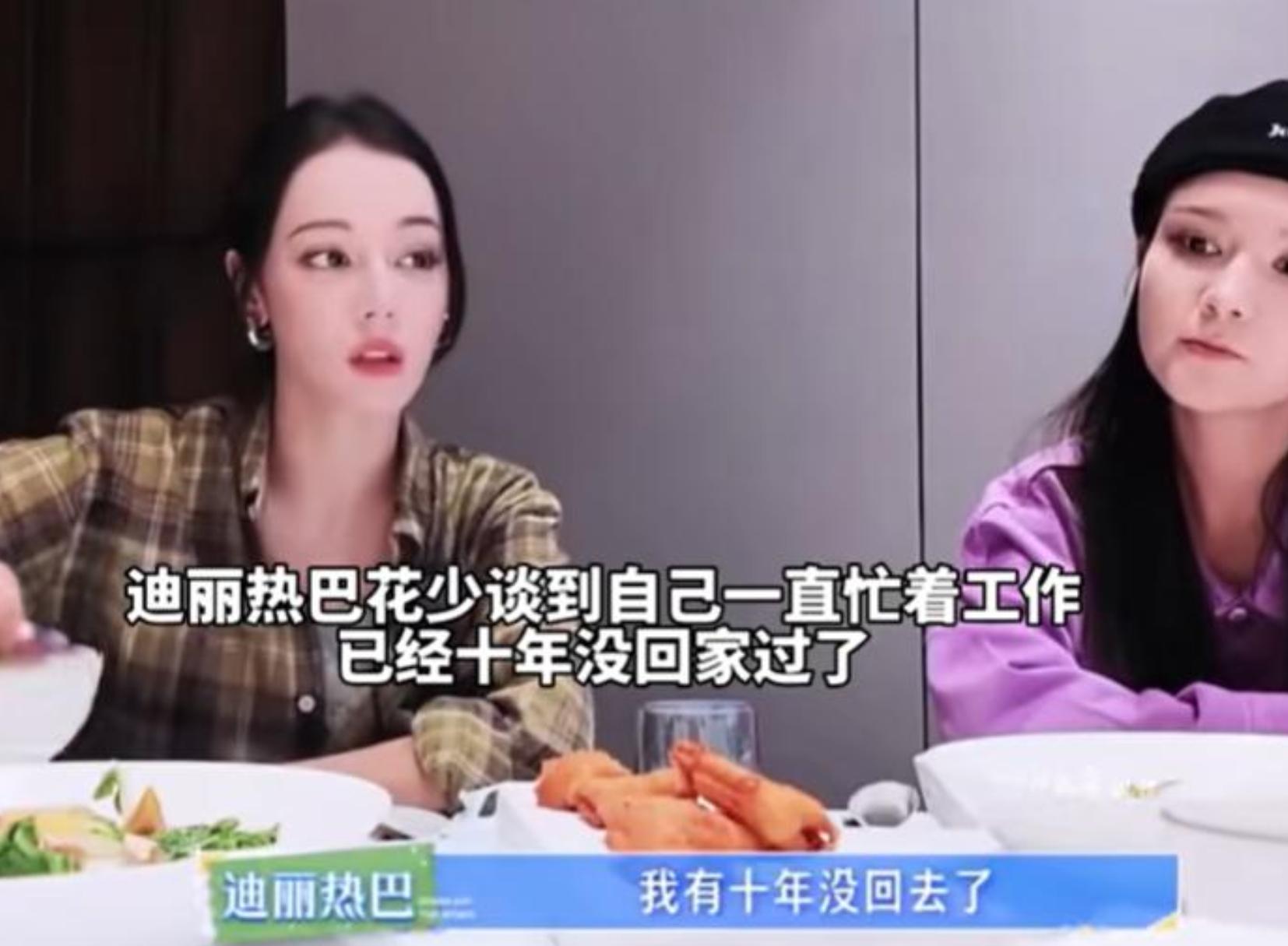 人在走上坡路的时候,往往也是最累的时候