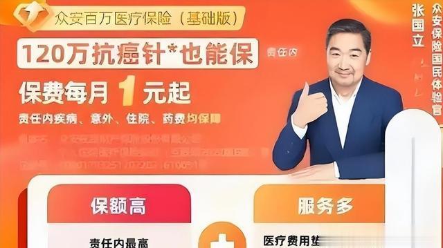 当张国立的亿万庄园被揭露，才明白为何他70岁高龄仍在拼命赚钱