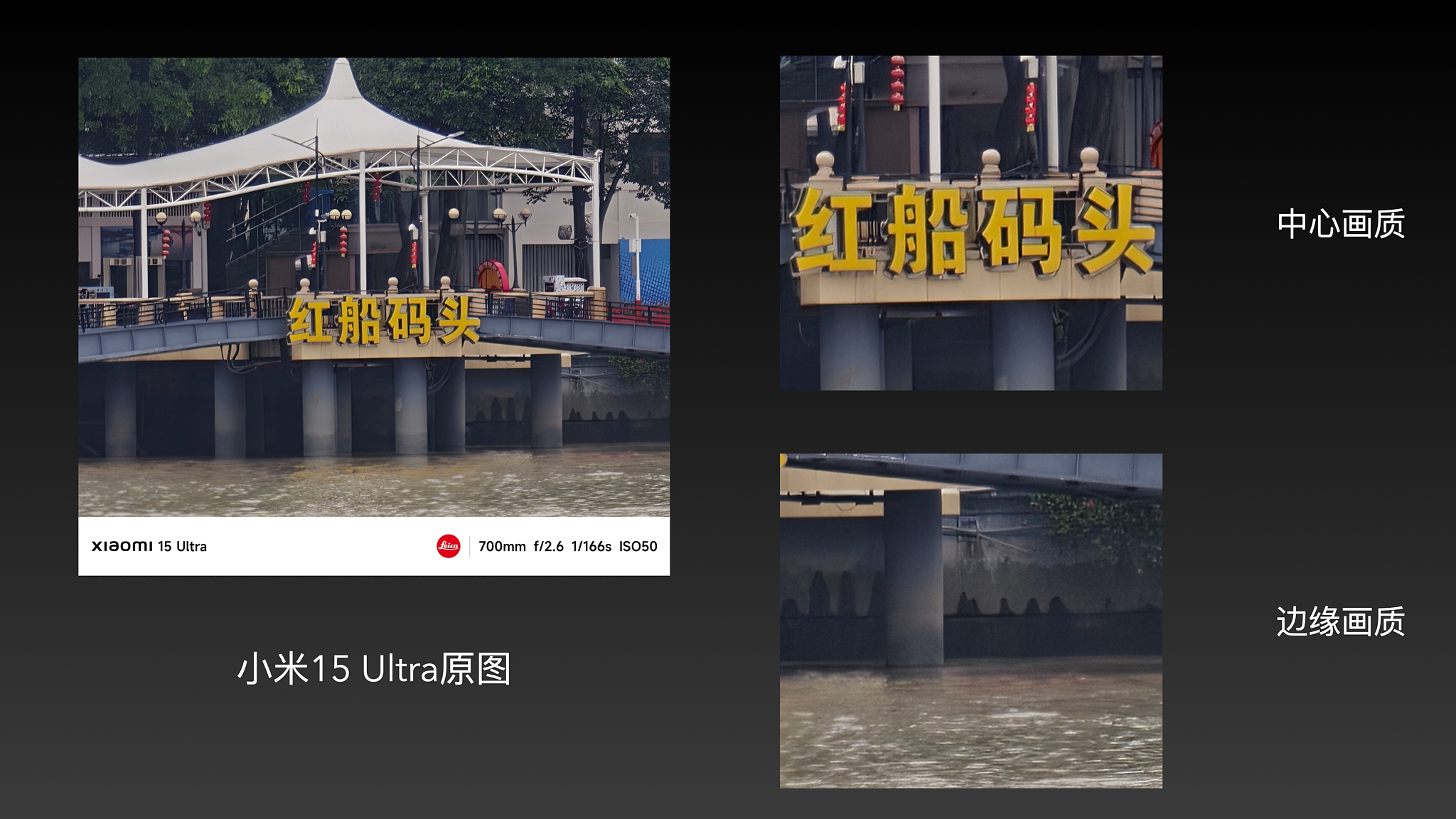 PK结果太意外!OVM混战,三台Ultra谁更胜一筹?