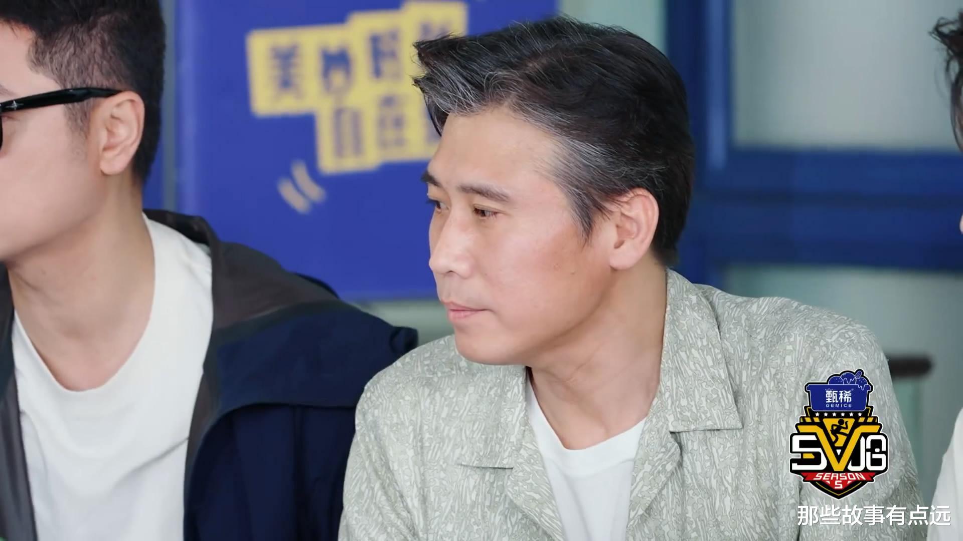 《五哈》:为了给黄磊正名,陈赫做起了“黄酒红烧肉”