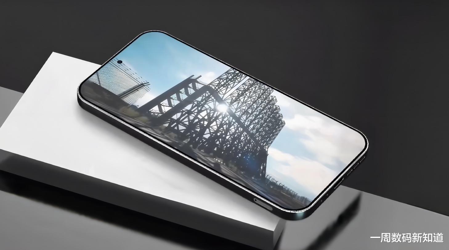 华为nova15曝光:针孔微边直屏+满分影像,一见钟情