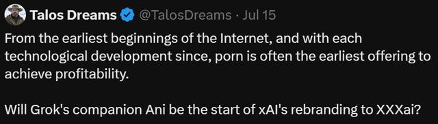 馬斯克AI女友上線24h爆火，全球宅男連夜充值，月費30刀隱藏模式殺瘋