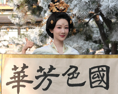 杨紫《国色芳华》封神！何惟芳横扫2025古装女主天花板
