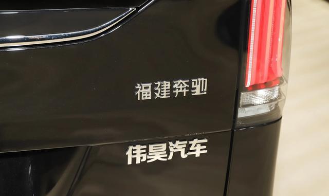 新车售96.8万元起2.0T中大型MPV，2025款塞里雅兰V级上市