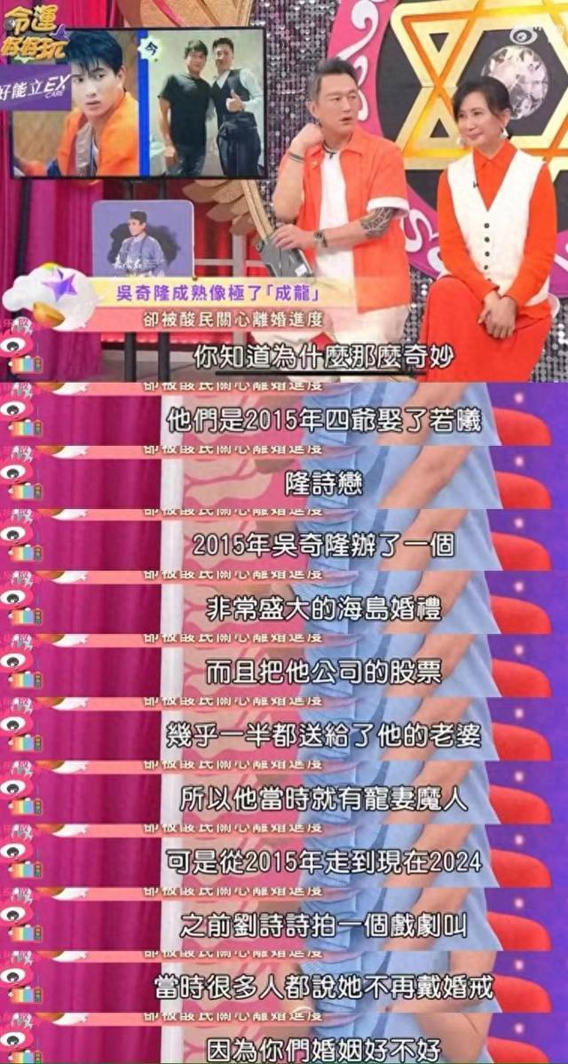 谁能想到,瞧不上综艺的刘诗诗,居然借真人秀给婚姻一个正名