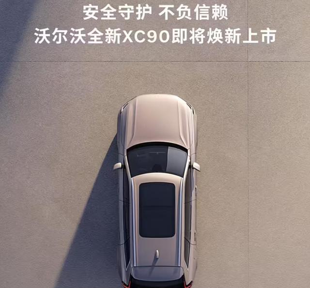 等等再出手这几款SUV新车都有7座版新款大众揽境、唐L领衔