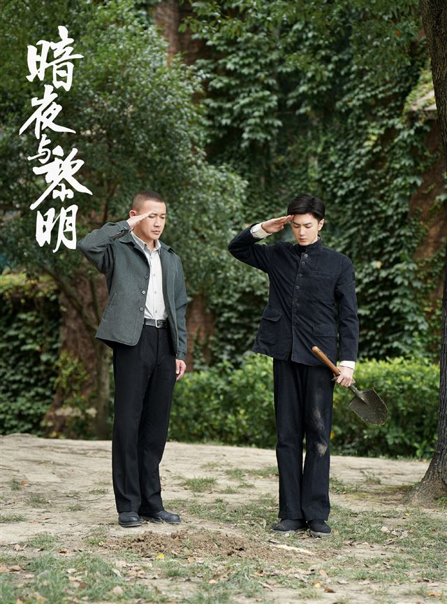 3月8日央视1套、央视8套及卫视电视剧排播