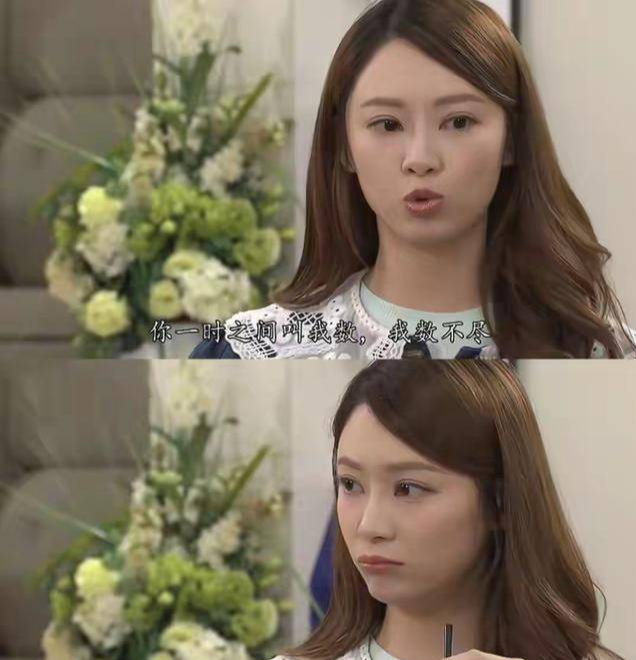 TVB力捧女星炮轰“黑粉”,晒18岁美照力证自己