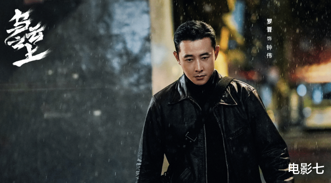 央视终于出手了！17集刑侦悬疑大剧，孙俪、罗晋主演，有爆款潜质