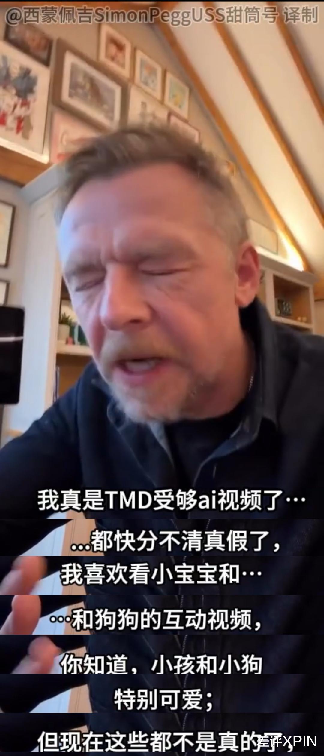 刷到一個又一個假視頻后，我不敢相信互聯網了
