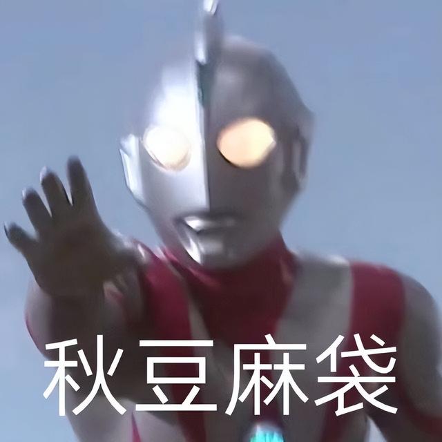 不是井底之蛙，感覺現在小米澎湃比iOS流暢多了