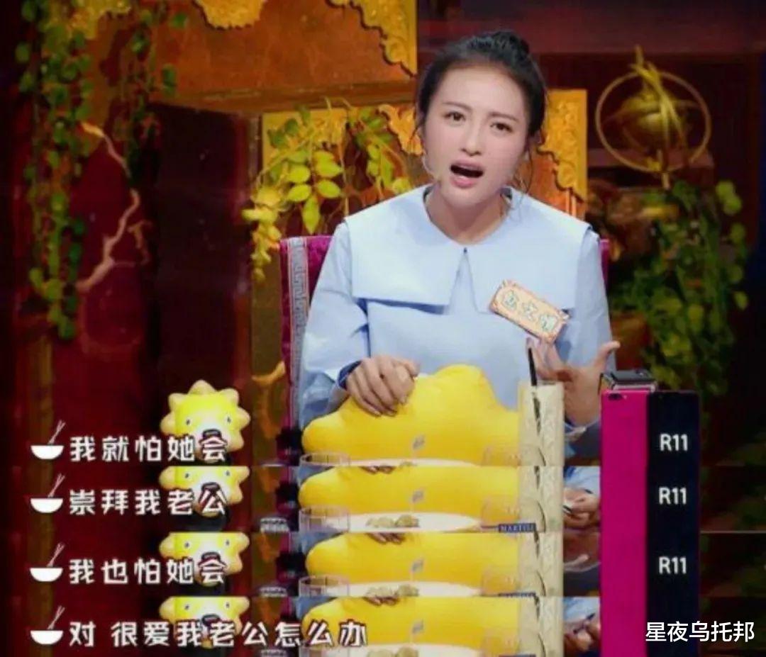 突然官宣二胎,高调晒孕妇照,网友惊了:你俩可真行!