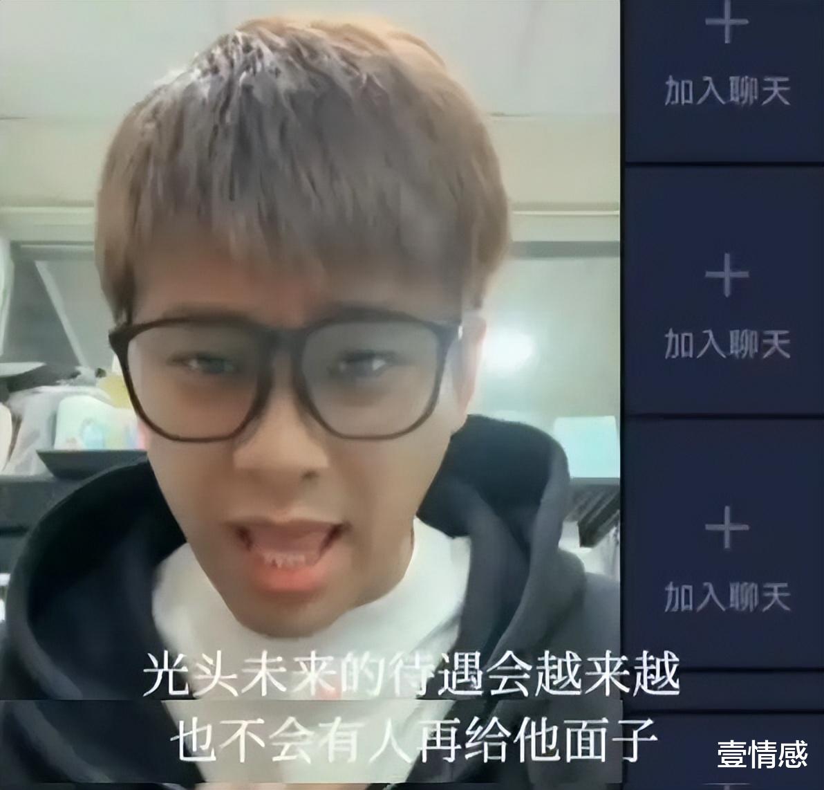 葛斯齐曝大S下葬不合常理，3个细节很反常，汪小菲曾要付钱买墓地