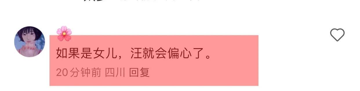 马筱梅双喜临门,直播带网友参观新家,孕吐导致脸上出现红血丝!