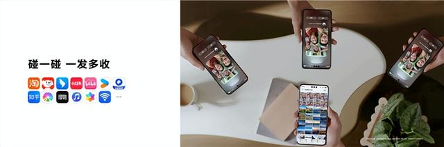 鴻蒙生態飛輪加速！超3萬應用及元服務加速開發、積極更新