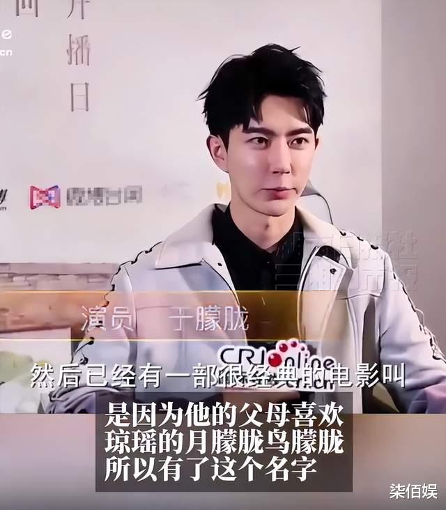 于朦胧去世后其家人最新动态曝光，父母正从新疆赶往北京送别儿子