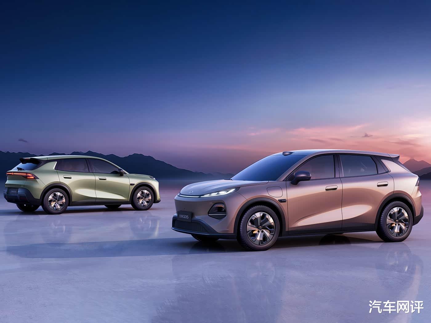 长安启源全新Q05将于11月21日上市!续航让人惊喜