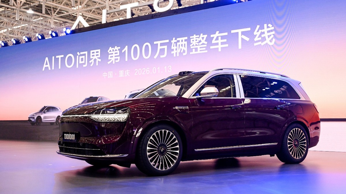 用一个平台造电车和油车，为什么宝马被批，长城要被夸？