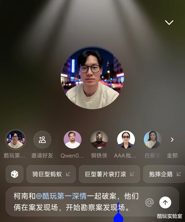 阿里發布了國產Sora2，卻被我們拿來搞抽象