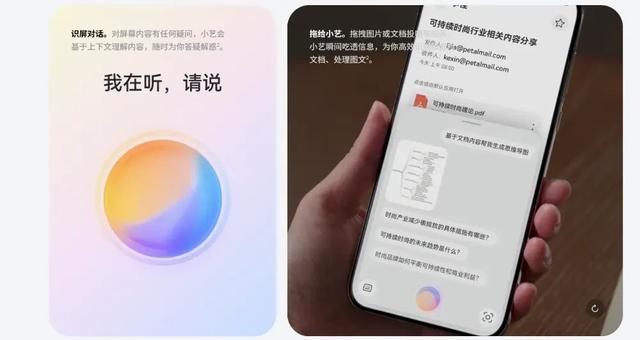 華為迭代雙折、三折工程機曝光：后置5000萬像素三攝