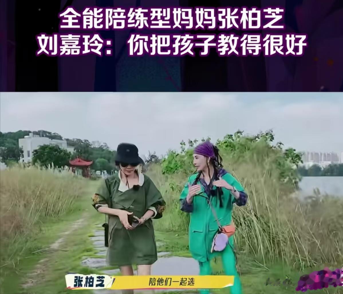 张柏芝庭审崩溃仅5天，18岁的大儿子给妈妈争光，刘嘉玲说对了