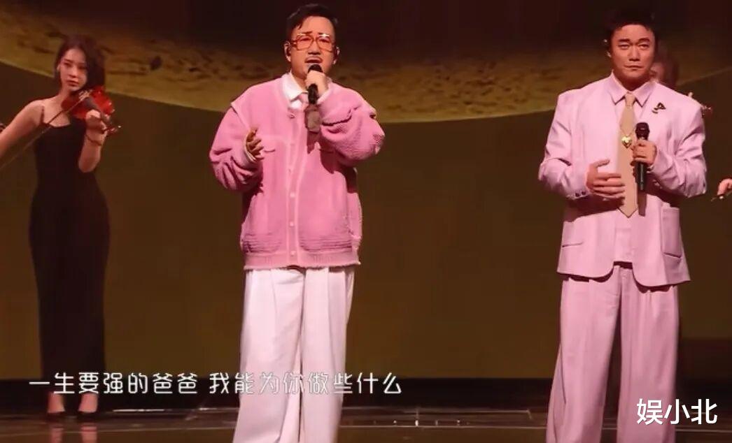 跨年晚会状况多:歌手跑调,演员假唱,主持人台下痛哭