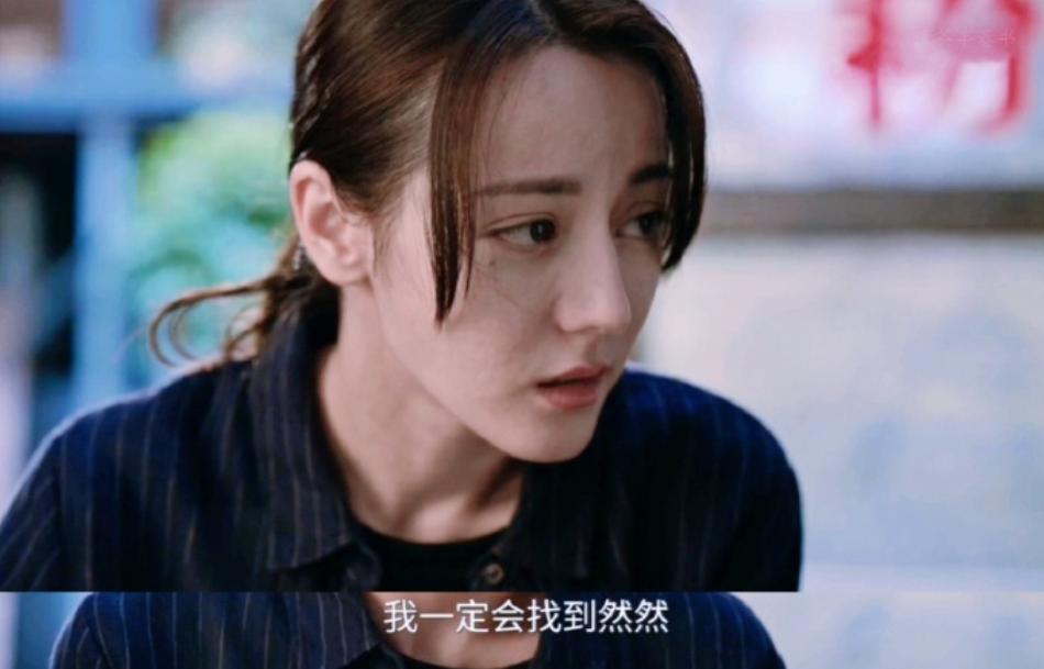 迪丽热巴因消失被传怀孕生子，如今真相终于大白，难怪央视力挺