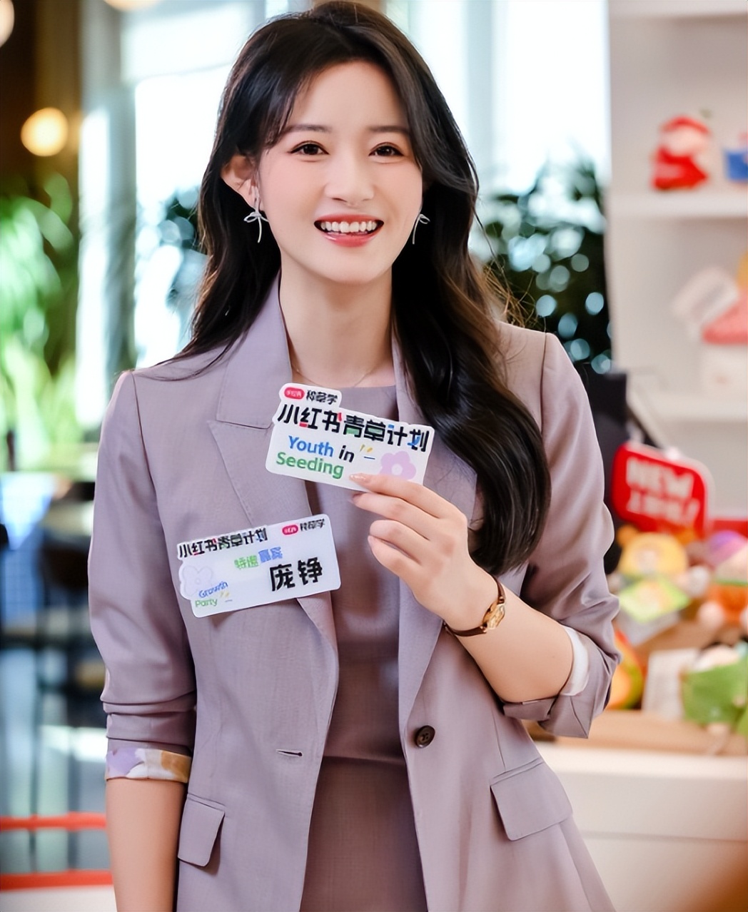 庞铮主持翻车：星光大赏变尴尬现场，选择性道歉再惹争议