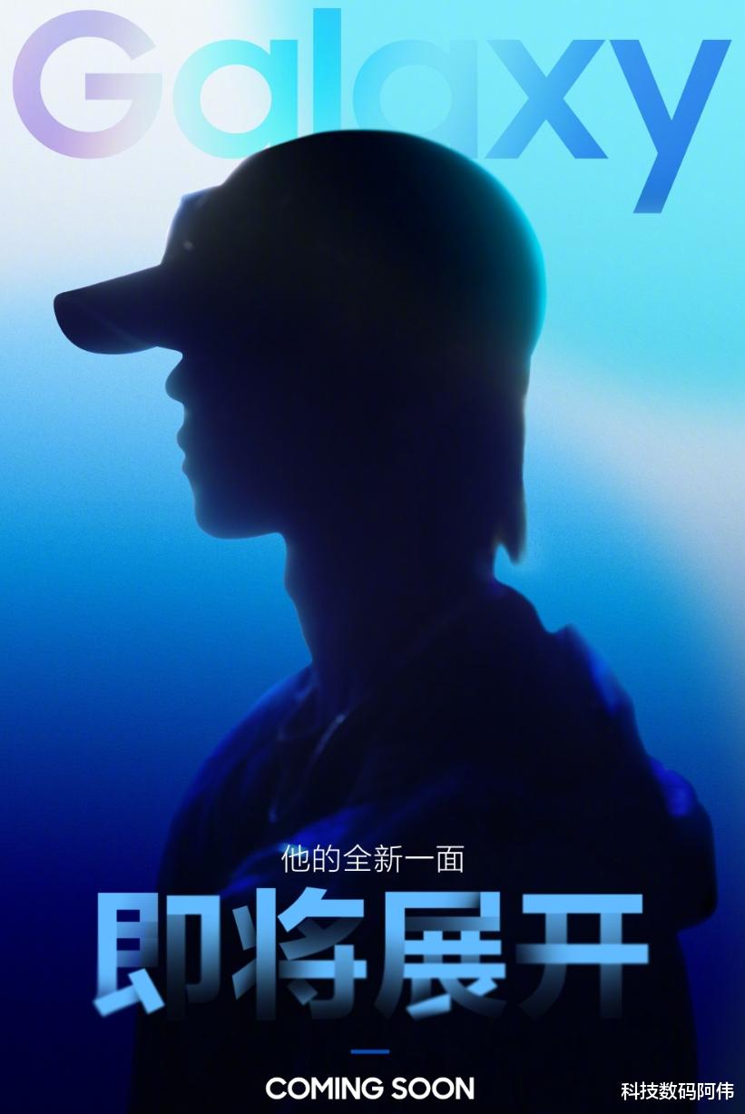 三星举办全球新品发布会，这次彻底解决痛点，折叠屏比直板机还薄