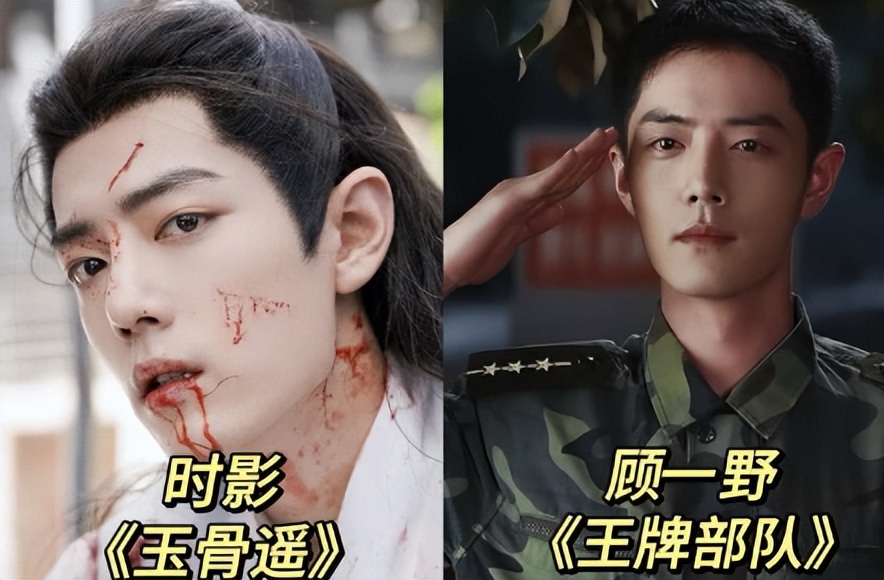 离春节不到1个月,肖战再传三大喜讯,让王一博和内娱“沉默”了