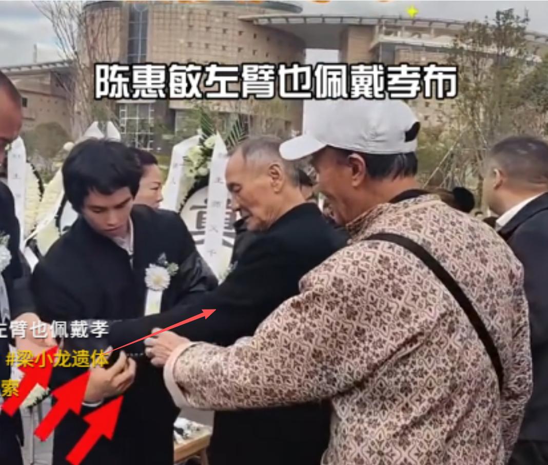 一场追悼会，戳穿梁小龙在香港的真实地位，原来成龙没说谎！