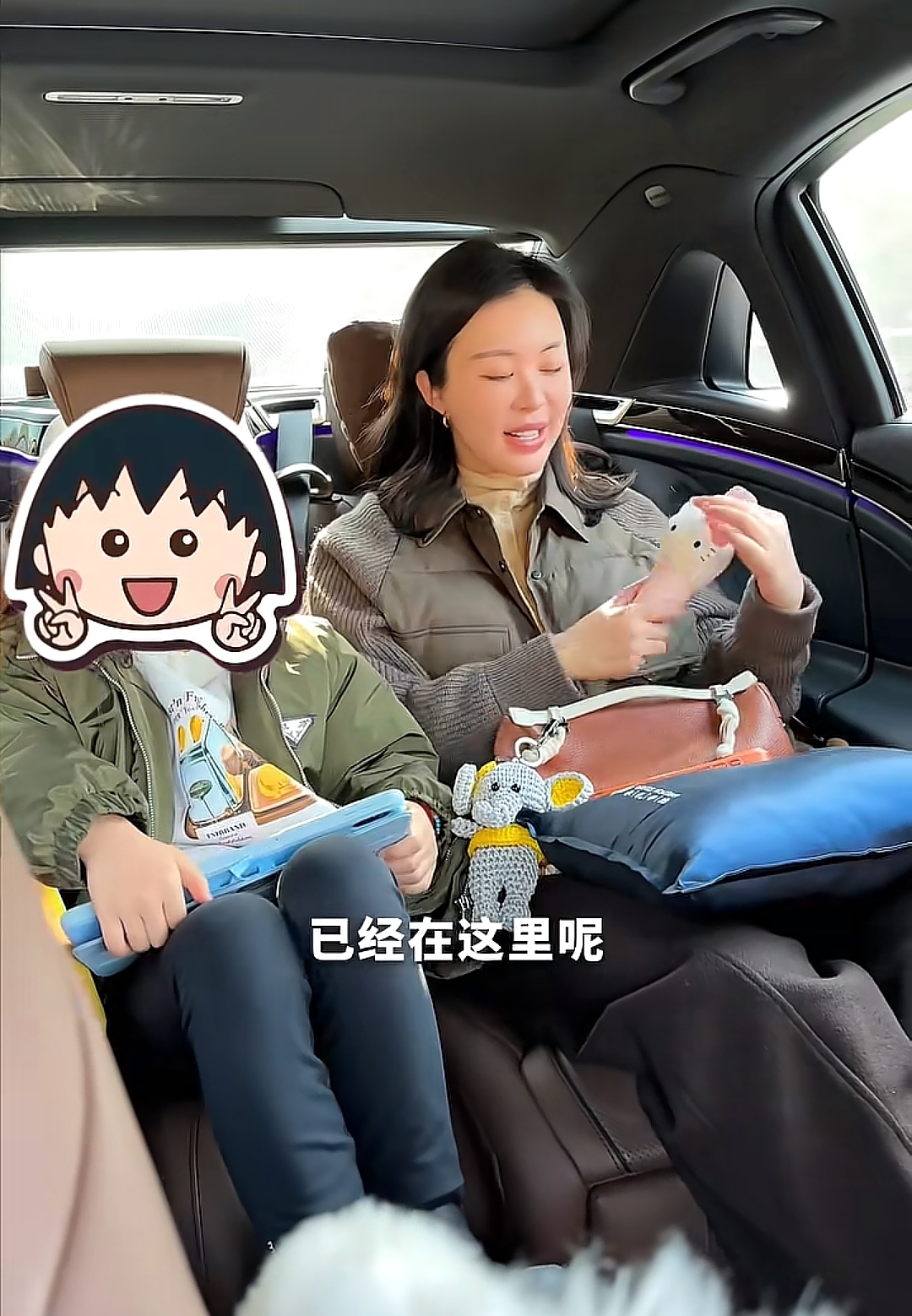 王石小女儿罕见现身！是个学霸6岁会洗碗，田朴珺在家陪娃包饺子