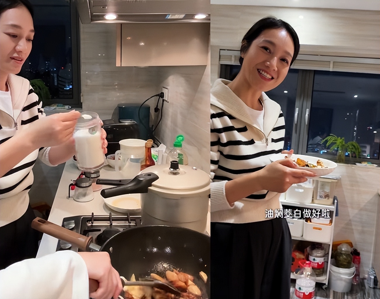 44岁朱丹回金华老家！穿水靴割茭白，吃大碗猪油面， 妈妈罕见露面