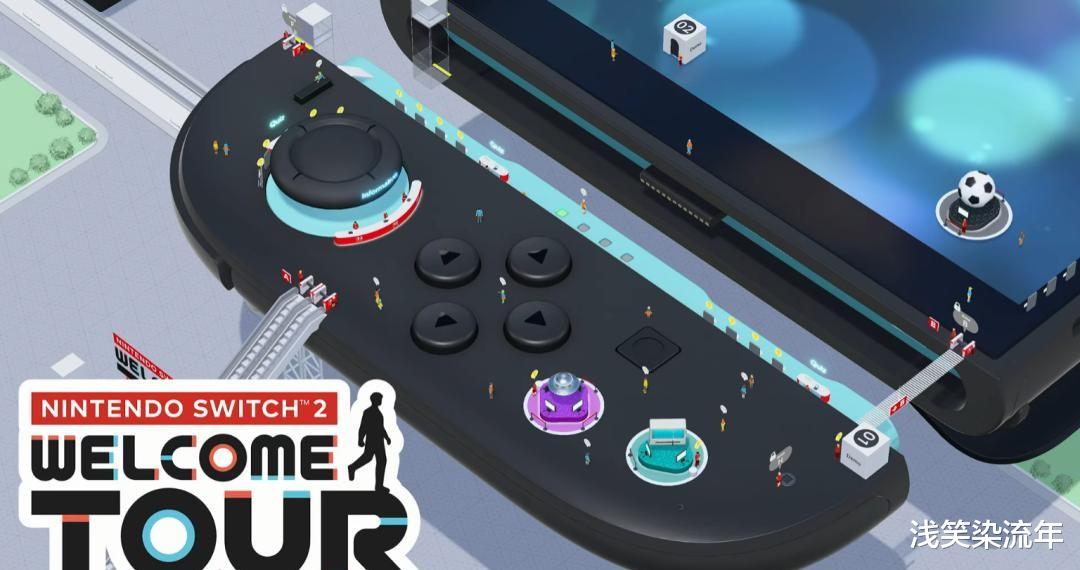 任天堂Switch 2：高价低配？这配置，我劝你冷静！真的值得买吗？