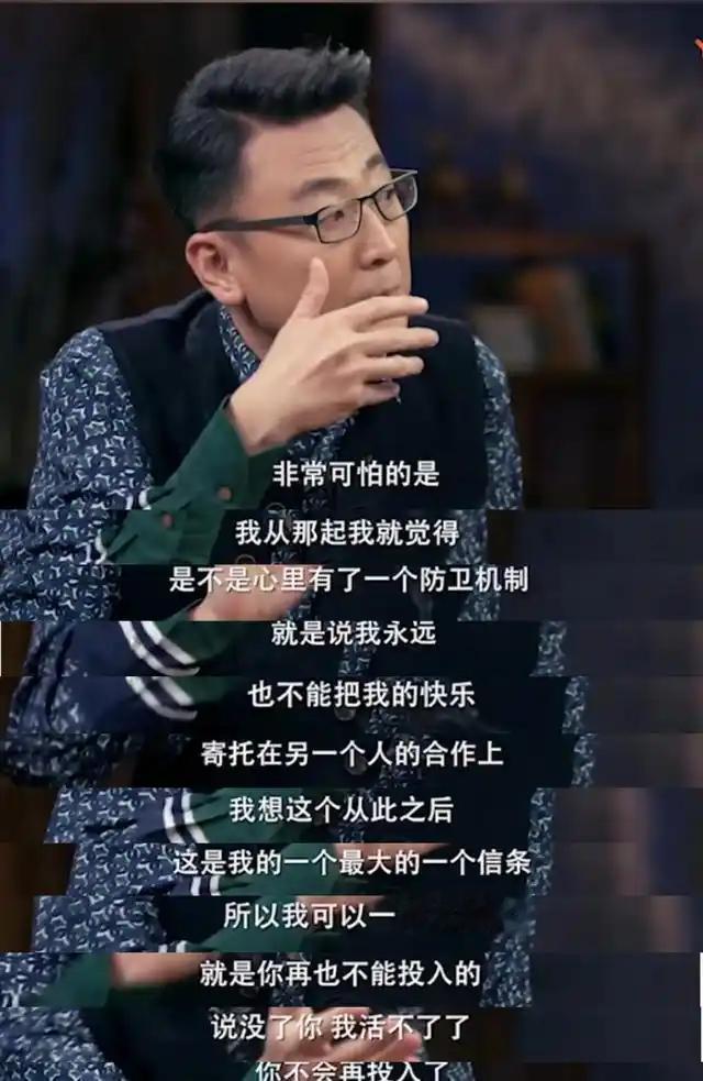 做俞飞鸿“背后”的男人20年！他多年来绯闻不断，56岁却未婚未育