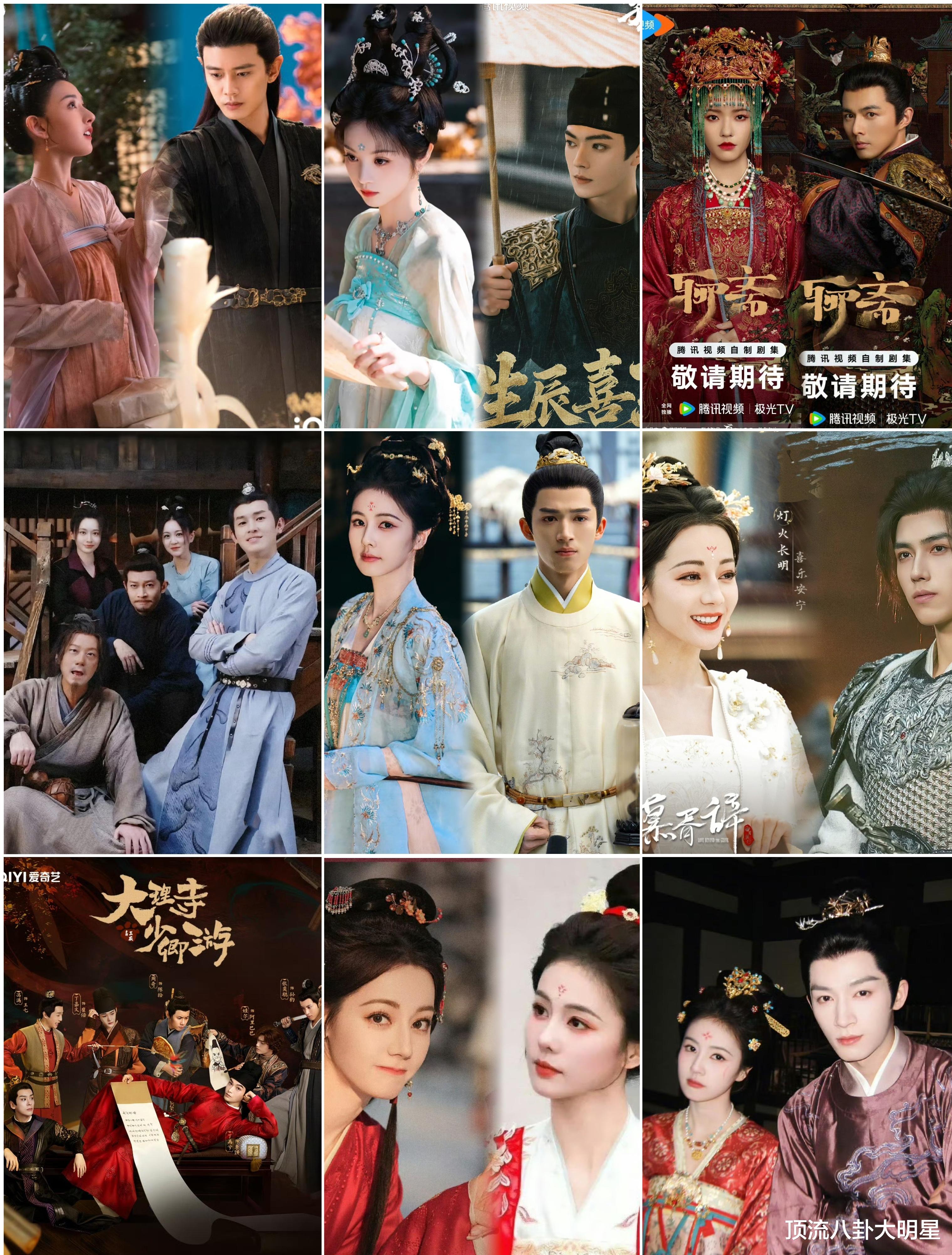 腾讯、爱奇艺、优酷甩出“古装悬疑剧”激战巅峰，黑马横空出世！