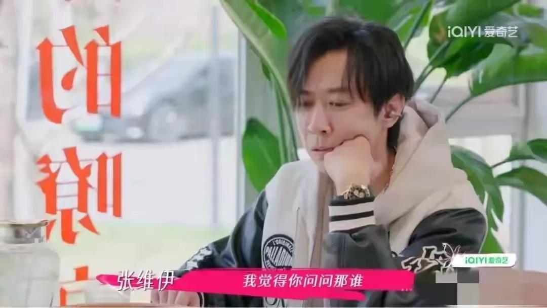 姐姐们的小男友一对比，网友惊呼：董璇，吃点好的吧！学学萧亚轩