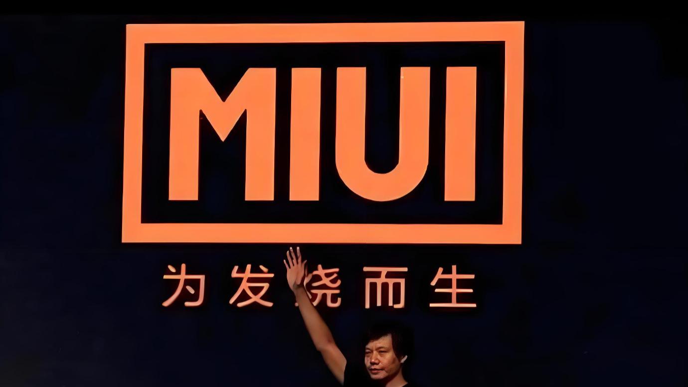 向OPPO学习！小米内测芯片性能调节功能，真我在两年前就已推出