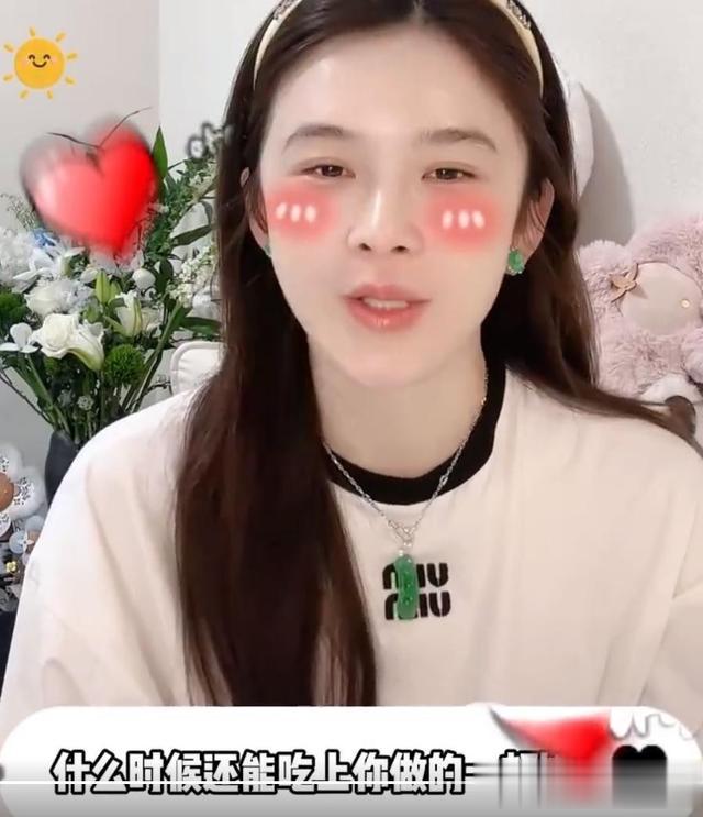 赵樱子高调官宣恋情后表白林更新，牵扯到赵丽颖惹争议