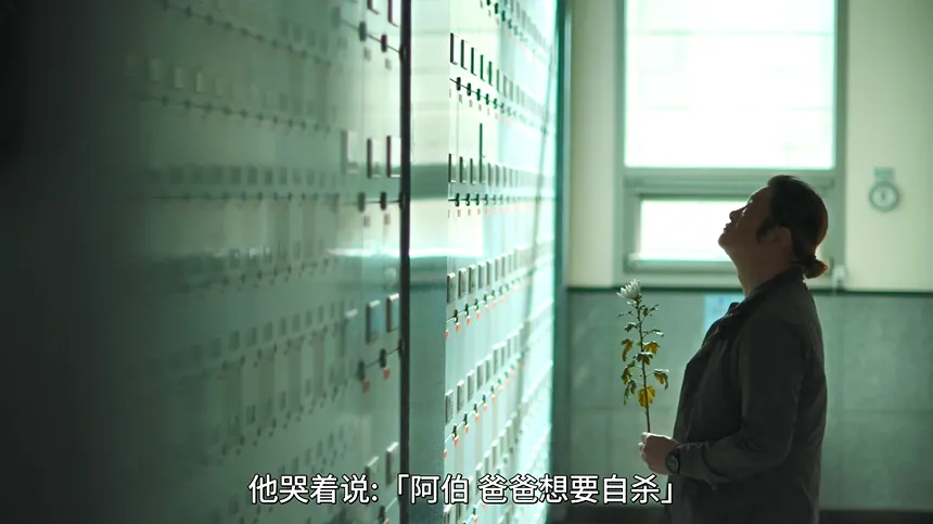 她实名爆料，这场丑闻彻底盖不住了