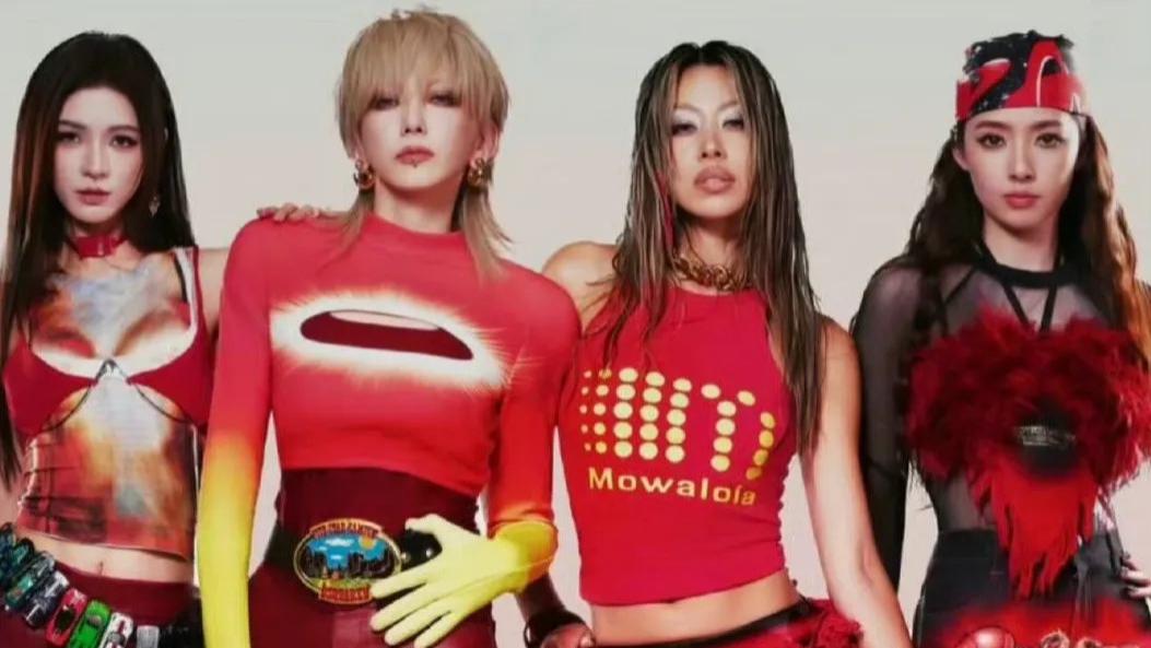 哎呀妈呀！四位浪姐竟然组团出道，你会支持吗？?