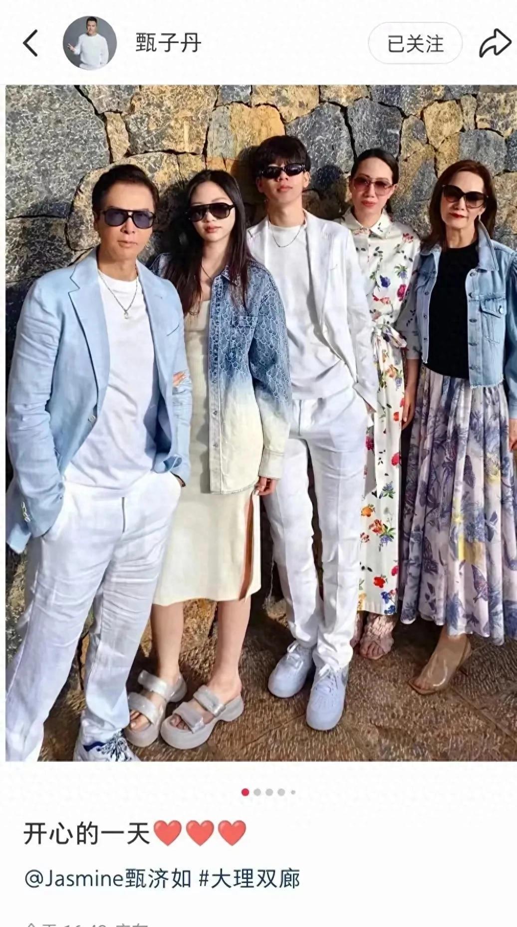 甄子丹携全家大理度假,女儿颜值碾压明星,儿子帅成年轻时的他