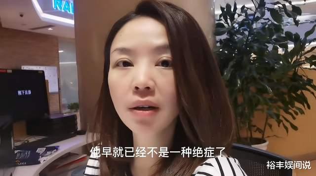 曝上海知名主持人金昀去世!年仅43岁,曾因参加《妈妈咪呀》爆红
