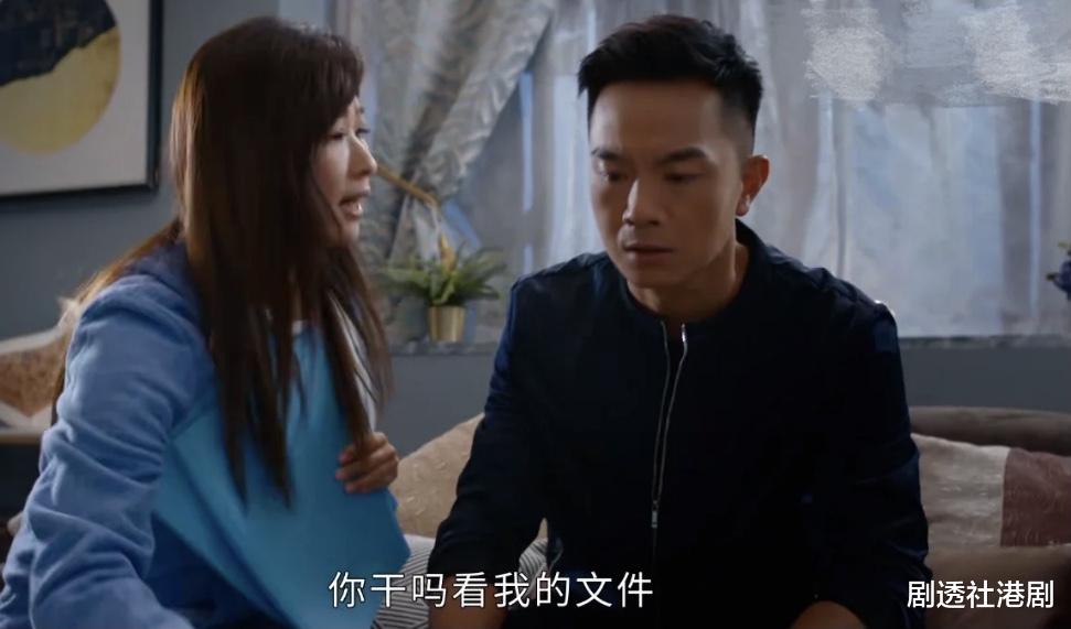 TVB男星获妻子庆生!结婚十多年恩爱有加,男方擅长投资身家过亿