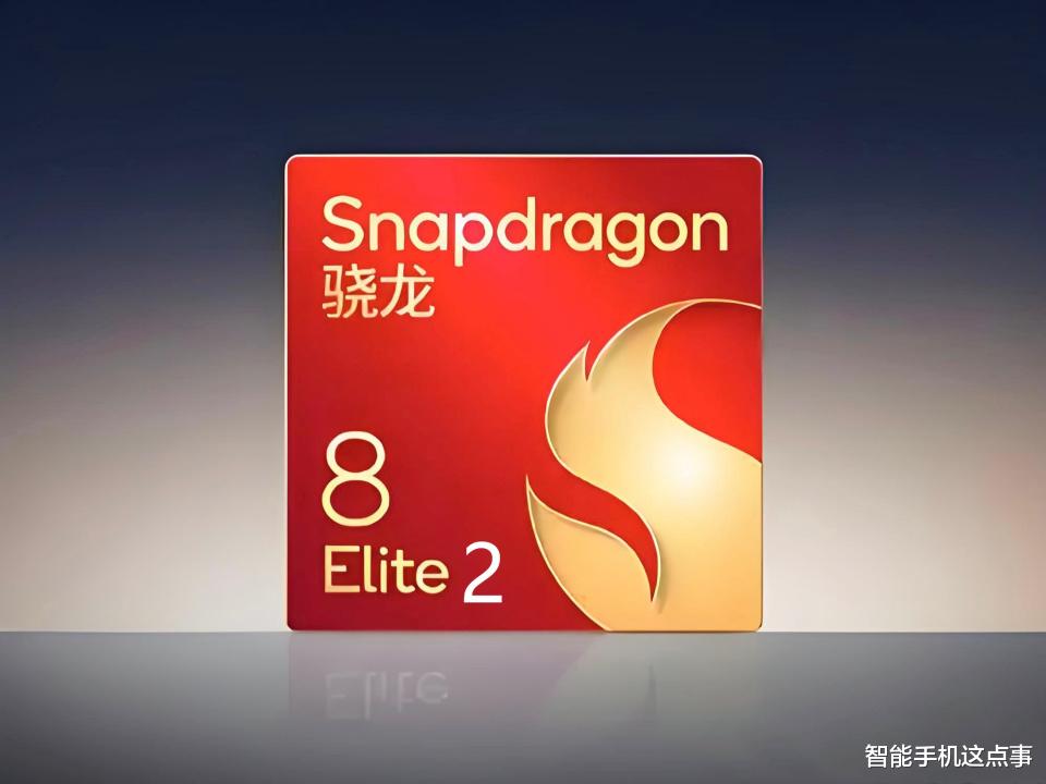 iQOO 15超前瞻預熱來襲：2K直屏+7K級大電池，或是歷代最強中杯！