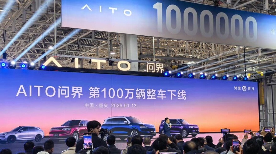 定价比现款低4万，全新奥迪Q5L反攻，只有问界能一战？