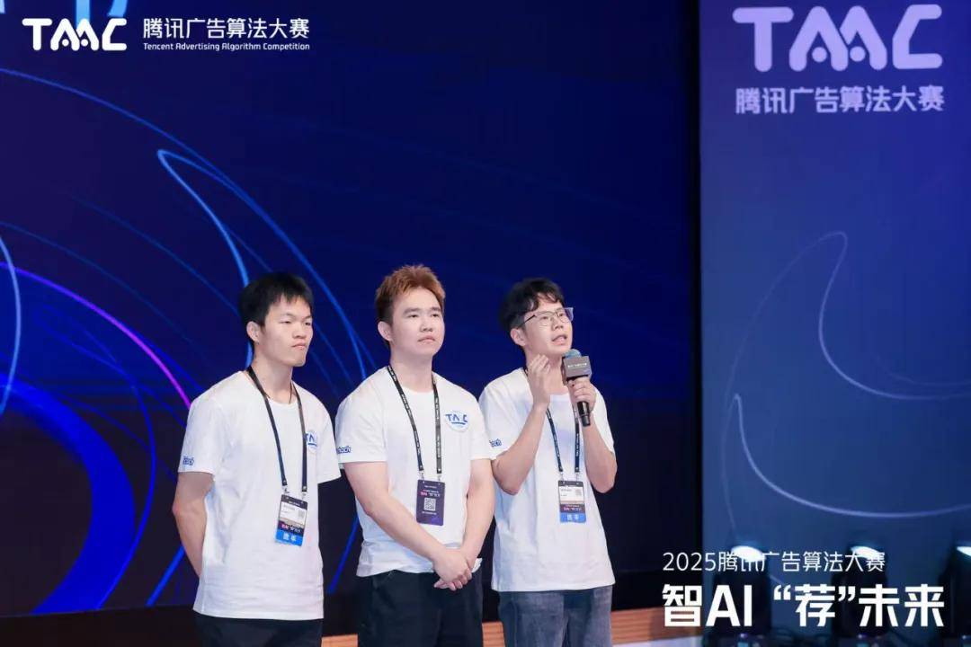 拿走200多萬獎金的AI人才，到底給出了什么樣的技術方案？