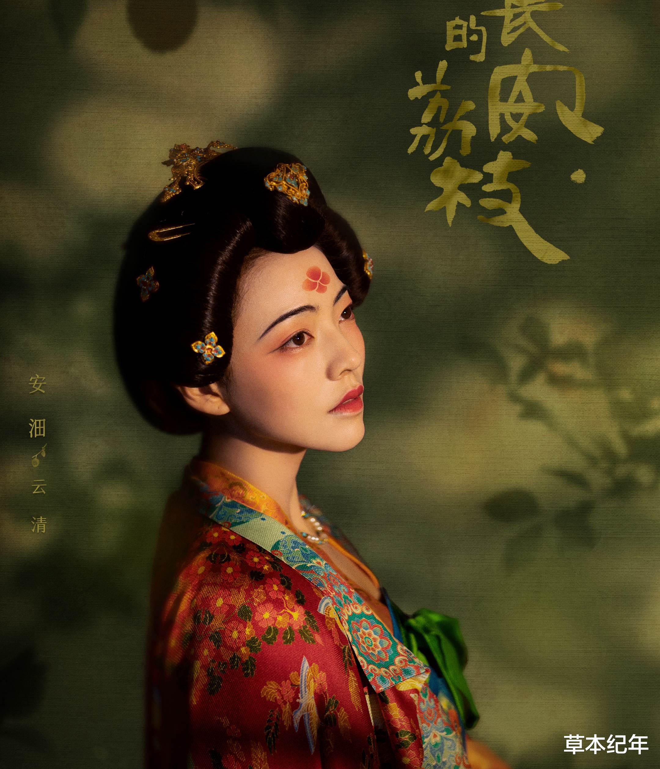 央视开播！《长安的荔枝》定档！雷佳音、岳云鹏坐镇，想不火都难