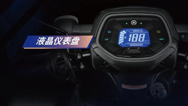 雅马哈新车来袭，福颖悦动版登场，配置略有升级