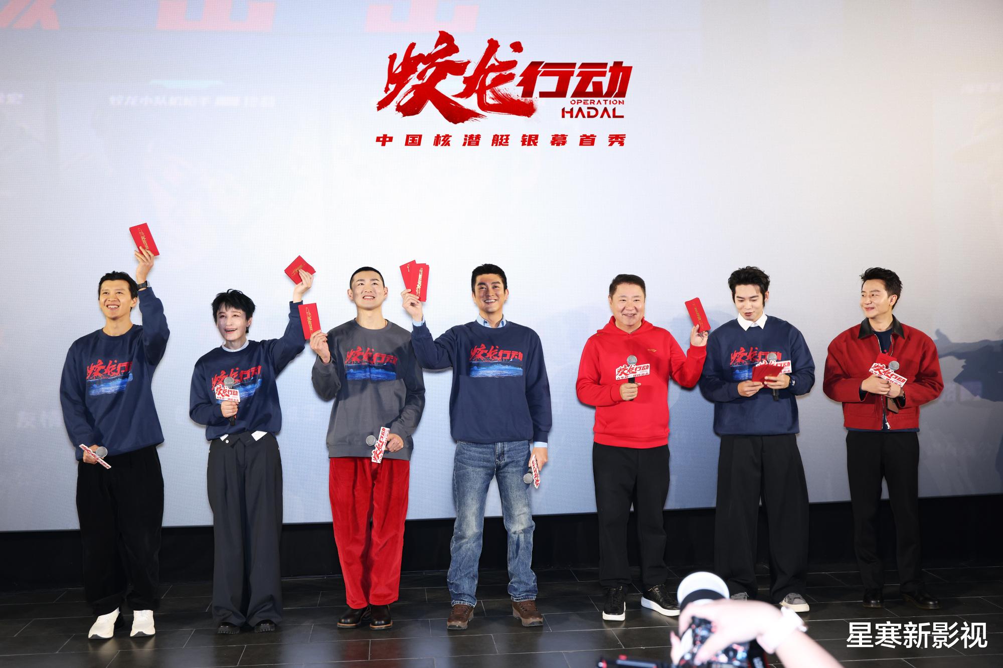 上映5天后,于冬重申《蛟龙行动》绝不撤档,喊话影院多给排片!